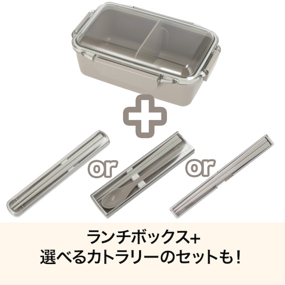 ランチボックス 650ml(PCD650 MO) 5枚目画像