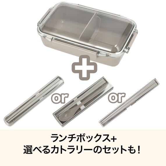 ランチボックス 750ml(PCD750 MO) 5枚目画像