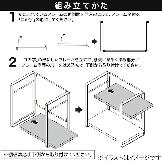 スライダー画像