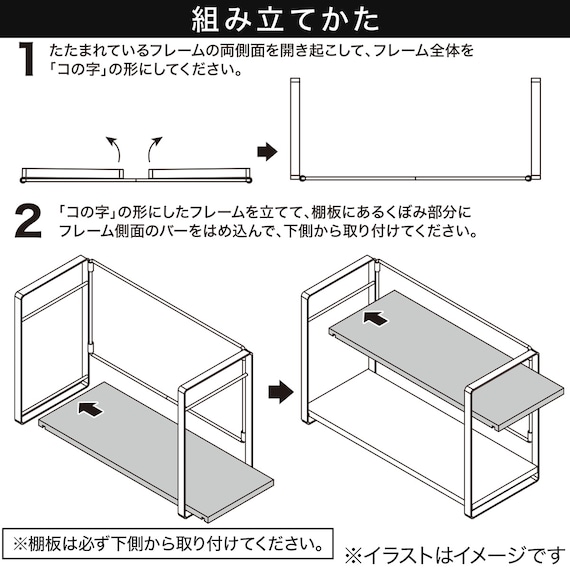 スライダー画像