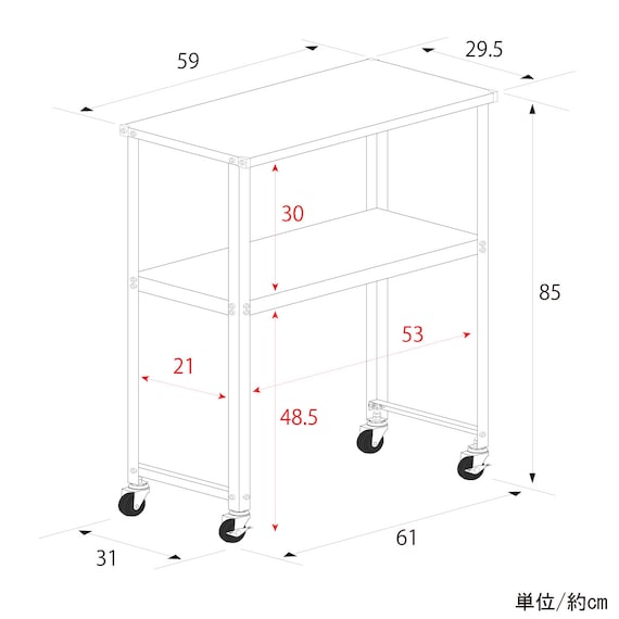 スライダー画像