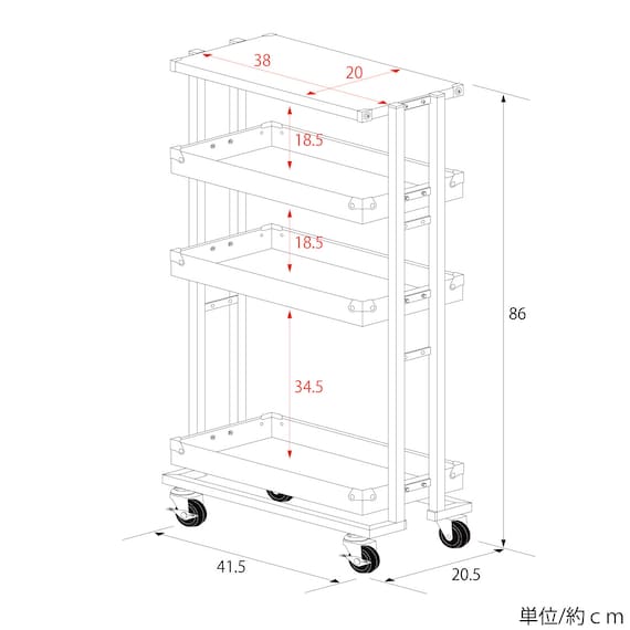 スライダー画像