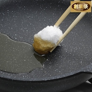 油をグングン吸い取る マジカルお掃除わた【期間限定価格:11/26~1/5まで】