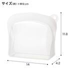 冷凍・湯煎・レンジで使える　立つシリコーンバッグ（300ml　CL） 2枚目画像