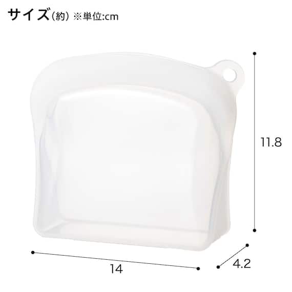 冷凍・湯煎・レンジで使える 立つシリコーンバッグ(300ml CL) 2枚目画像