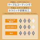 ガス火 超軽量超深型フライパン 20cm (20KY030) 3枚目画像