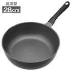 IH・ガス火 超軽量超深型フライパン 28cm (28KY031) 1枚目画像