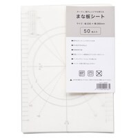 【デコホーム商品】耐熱まな板シート(28X20)