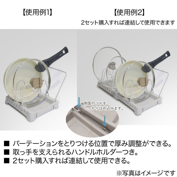 スライダー画像