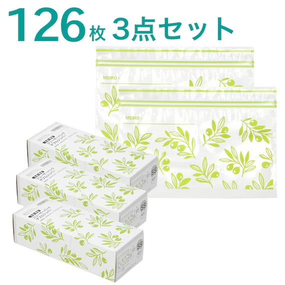 【3点セット126枚】フリーザーバッグ ダブルジッパー SSサイズ 42枚入り オリーブ(TWOL) 1枚目画像