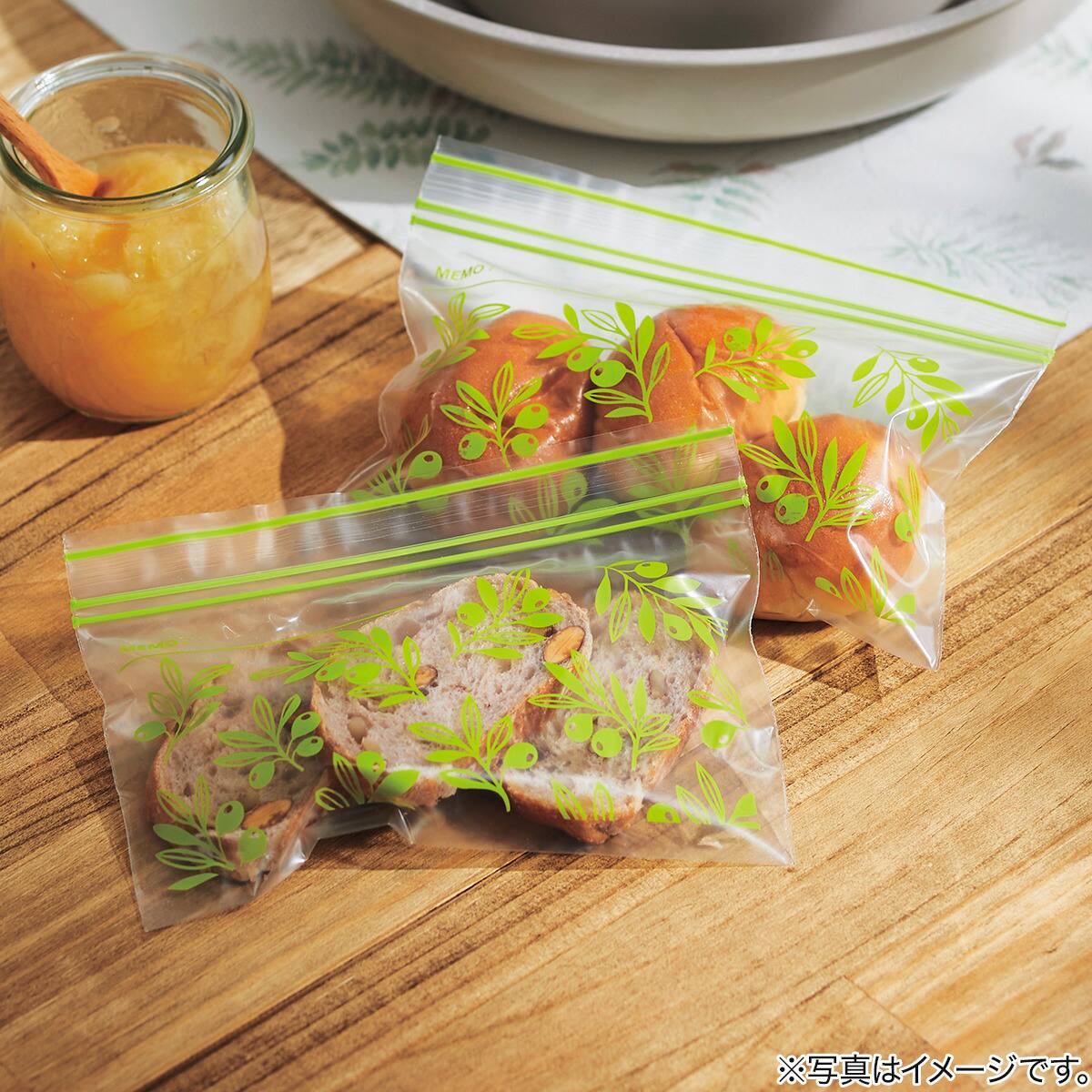 L　organicBasicまとめ売り数回使用&新品あり。各、約2か月 5点セット210枚】フリーザーバッグ ダブルジッパー SSサイズ 42枚入り