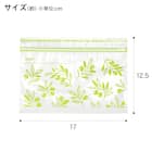 フリーザーバッグ ダブルジッパー SSサイズ 42枚入り オリーブ(TWOL) 2枚目画像