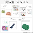 フリーザーバッグ ダブルジッパー SSサイズ 42枚入り オリーブ(TWOL) 6枚目画像