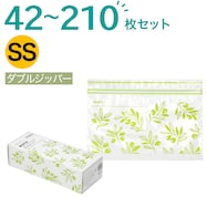【42~210枚】フリーザーバッグ ダブルジッパー SSサイズ 42枚入り オリーブ(TWOL)