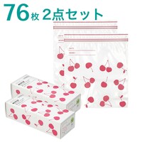 【2点セット76枚】フリーザーバッグ ダブルジッパー Mサイズ 38枚入り チェリー(TWCH)