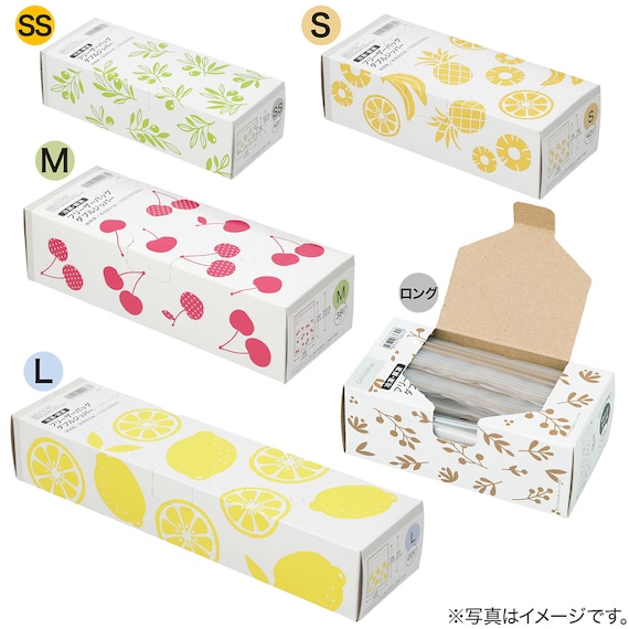 スライダー画像