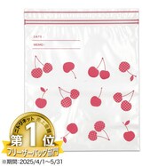 【38~190枚】フリーザーバッグ ダブルジッパー Mサイズ 38枚入り チェリー(TWCH)