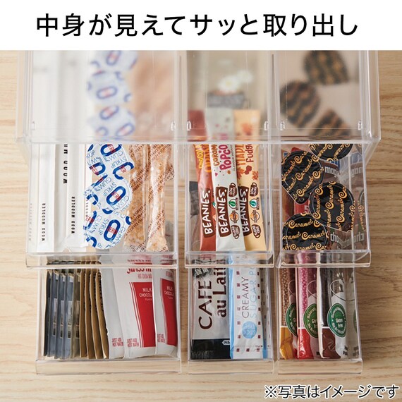 スライダー画像