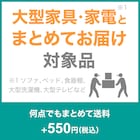 吸水マット(S GR TN001) 8枚目画像