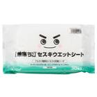 激落ちくんセスキ電解シート(30枚) 1枚目画像