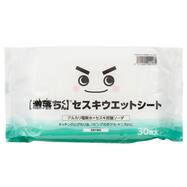 激落ちくんセスキ電解シート(30枚)