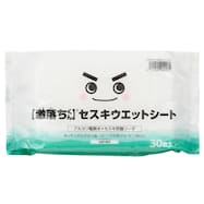 激落ちくんセスキ電解シート(30枚)