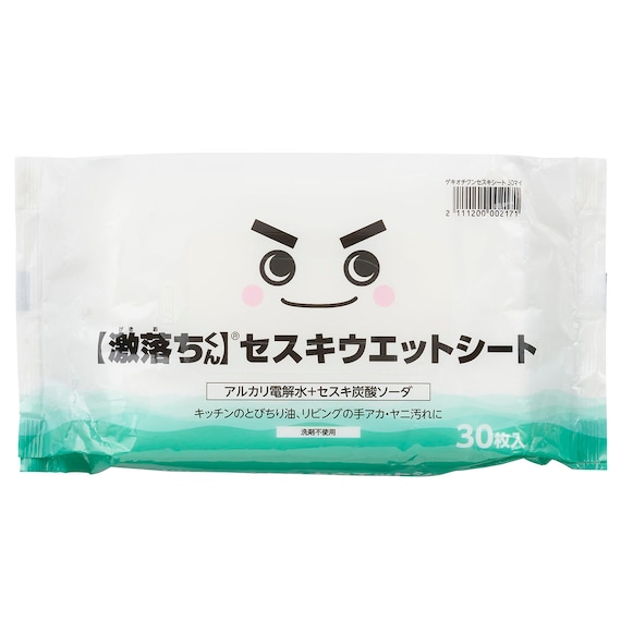 激落ちくんセスキ電解シート(30枚) 1枚目画像