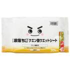 激落ちくんクエン酸シート(30枚) 1枚目画像