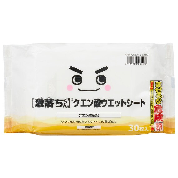 激落ちくんクエン酸シート(30枚) 1枚目画像