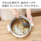 シリコーン おたま L(KY033) 2枚目画像