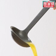 シリコーン おたま(KY033)【期間限定価格：8/6～9/24まで】