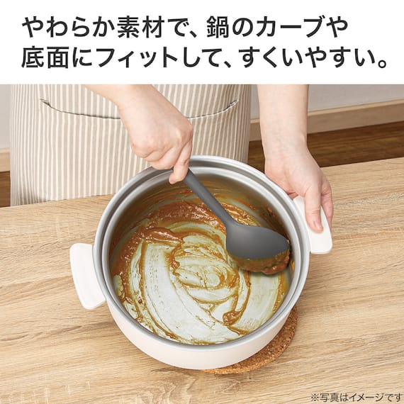 シリコーン おたま S(KY033) 2枚目画像