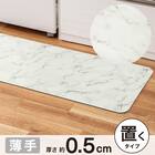 油汚れが落ちやすい撥水キッチン用フロアマット(PU 45X240 SE11) 2枚目画像