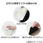 油汚れが落ちやすい撥水キッチン用フロアマット(PU 45X240 SE11) 3枚目画像