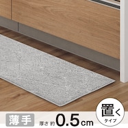 フロアマット(TH1 SI01)