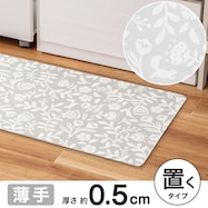キッチン対応 PVCフロアマット(LGY JQ33)