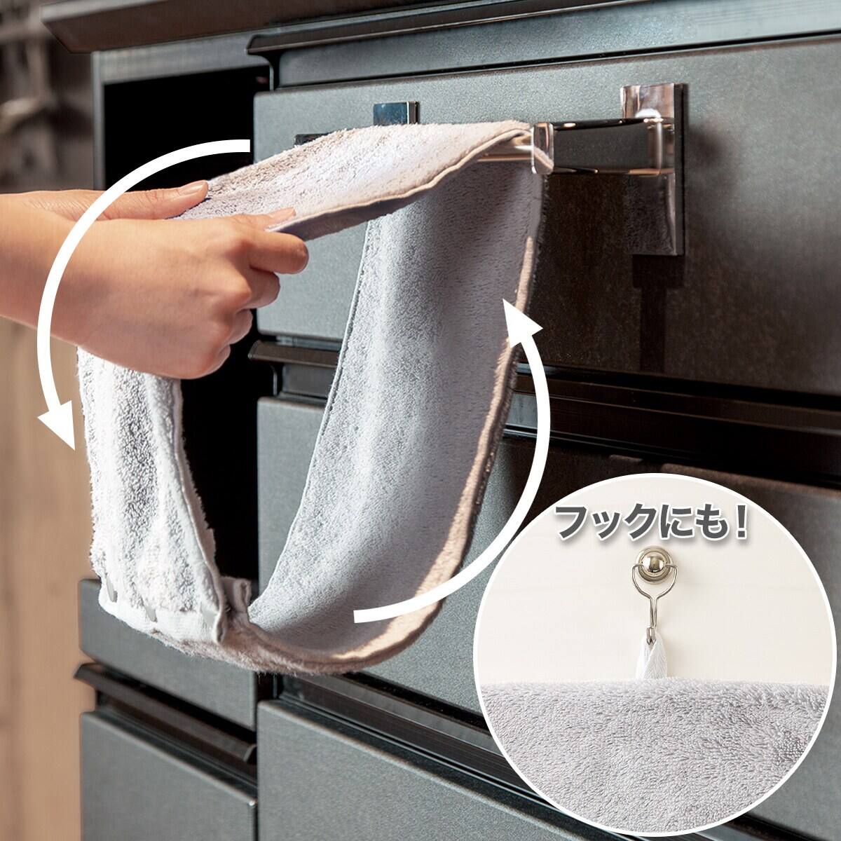 くるくるまわるタオル(ループ LGY GT01) | ニトリネット【公式】 家具