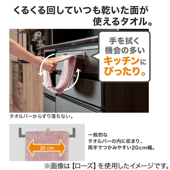 スライダー画像