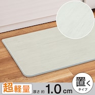 超軽量 厚手フロアマット(木目柄 GY NE02)