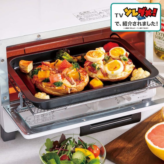 【TV紹介】 フッ素トリプルコートでこびりつきにくいグリルトレー深型ワイド 2 (テレ東系「ソレダメ!」) 1枚目画像