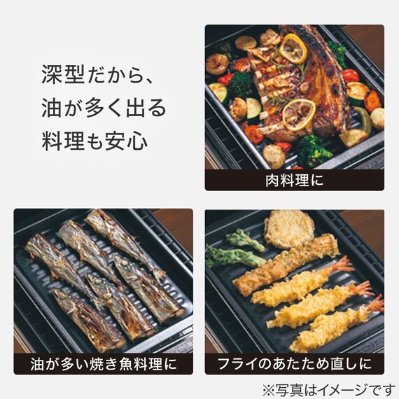 スライダー画像