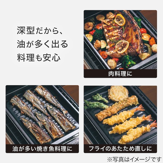 スライダー画像