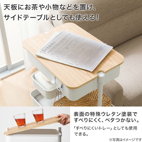 【デスク周り収納】スチールワゴントロリレギュラー 蓋トレー付き4点セットWH 5枚目画像