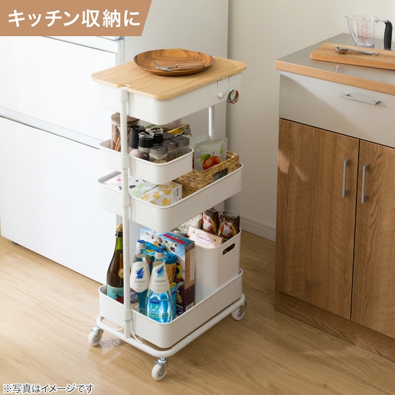 【デスク周り収納】スチールワゴントロリレギュラー 蓋トレー付き4点セットWH 7枚目画像