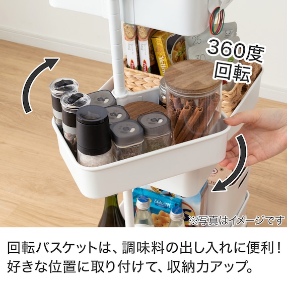 【デスク周り収納】スチールワゴントロリレギュラー 蓋トレー付き4点セットWH 8枚目画像