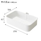 【デスク周り収納】スチールワゴントロリレギュラー 蓋トレー付き4点セットWH 15枚目画像