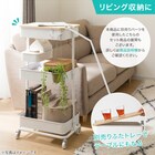 3段とも高さ調節ができるキッチンワゴン レギュラー (ホワイト)【スチールワゴン トロリ4】 5枚目画像