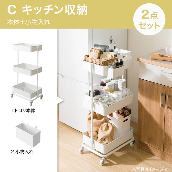 スライダー画像