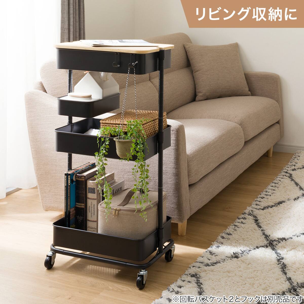 テーブルにもなる】スチールワゴントロリレギュラー + 蓋トレー2点
