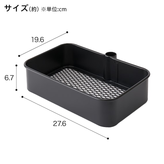 移動に便利なスチールワゴントロリレギュラー ハコブNインボックス 4点セット BK 10枚目画像